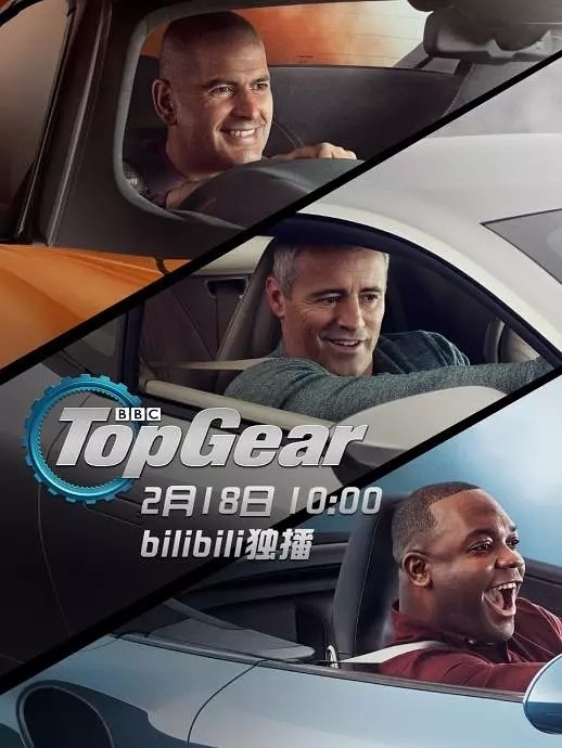 [英国疯狂汽车秀/Top Gear 第二十六季][全集]