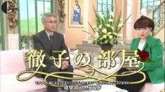 《彻子的小屋 福原爱》