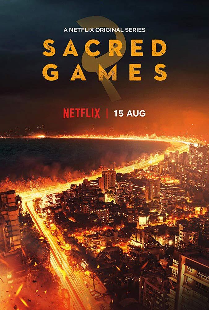 [神圣游戏 Sacred Games 第二季][全08集]