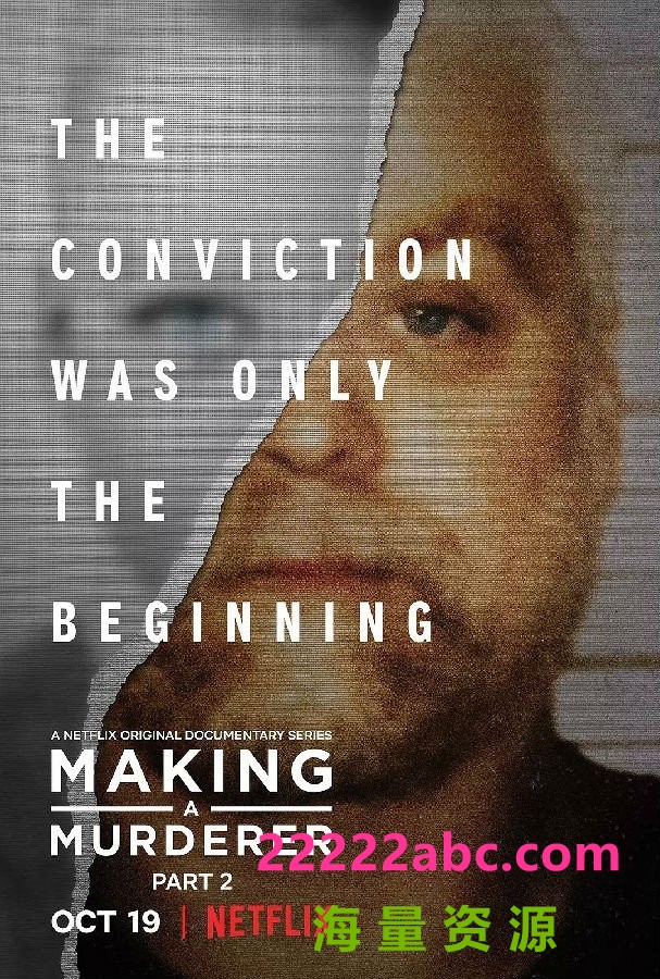 [制造谋杀者/制造凶手 Making A Murderer 第一季][全10集][英语中字]