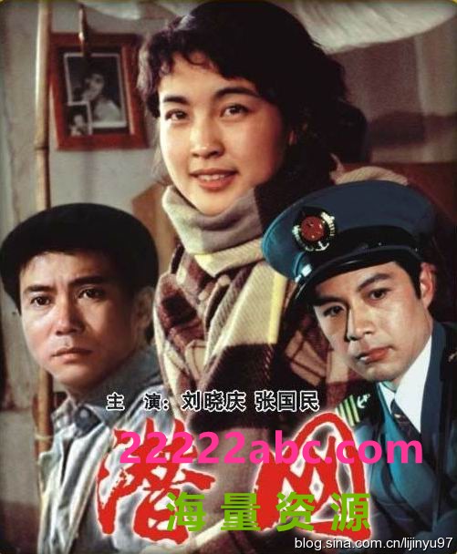 [潜网][1981][mp4] [2.16GB]