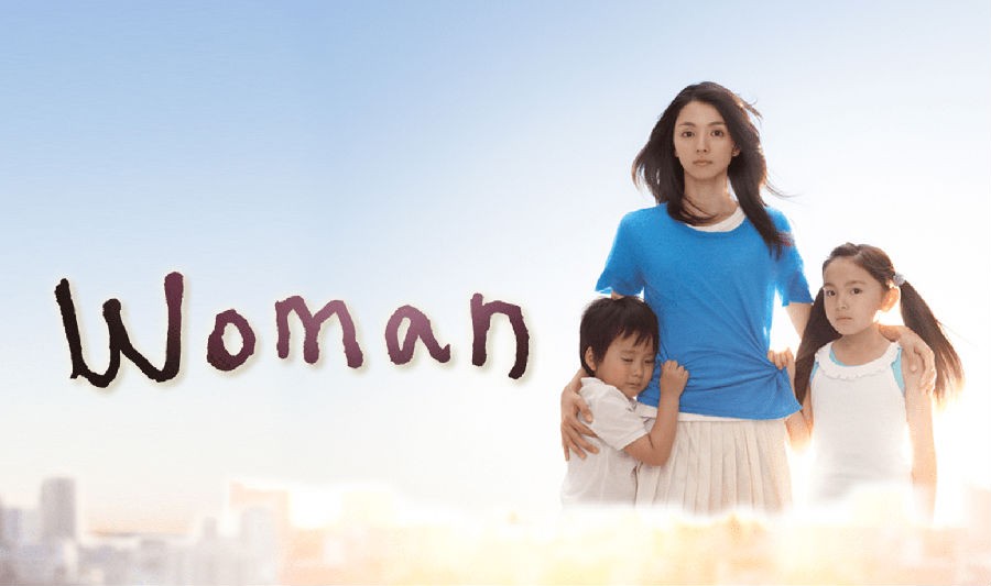 [女人 Woman][全11集][日语中字][MKV][1080P]