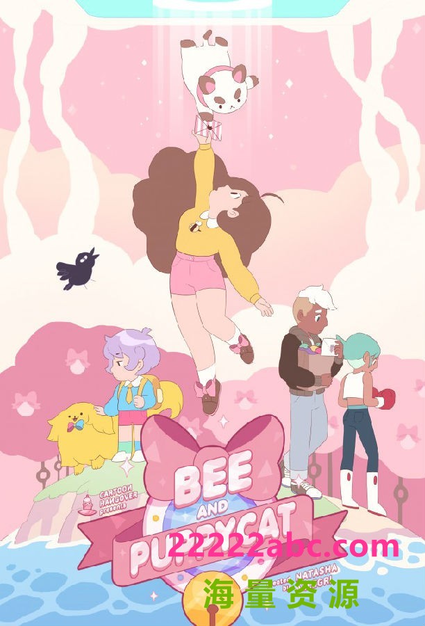 [蜂妹与狗狗猫 Bee and PuppyCat 第一季][全16集][英语中字]