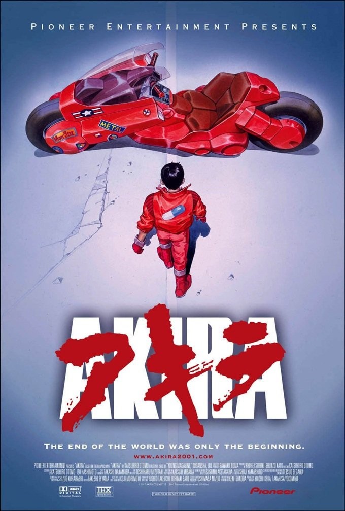  《阿基拉 Akira 1988》