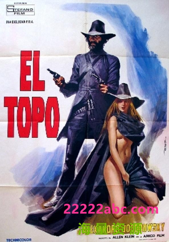  《鼹鼠 El topo》