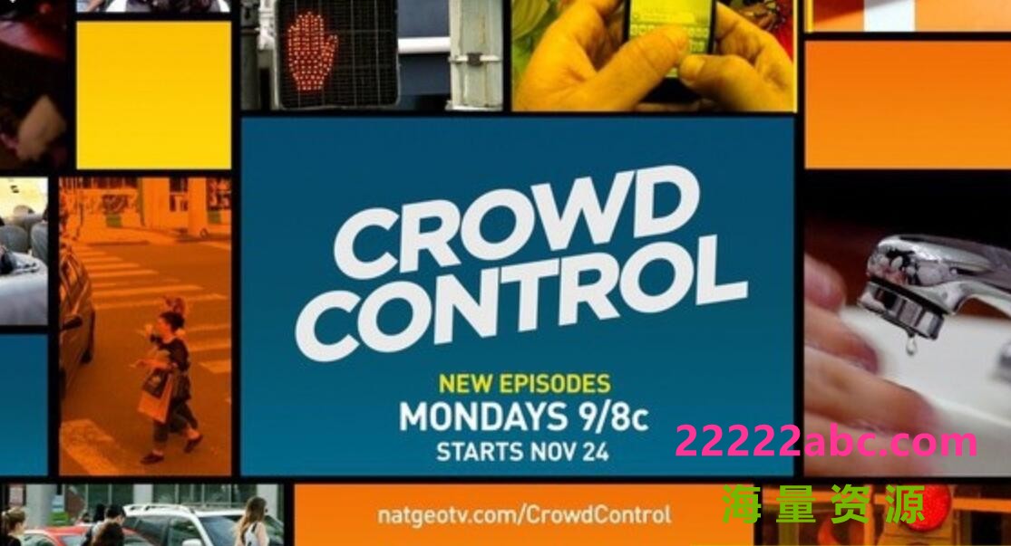 地理频道《人群控制学问多 Crowd Control》全12集 高清