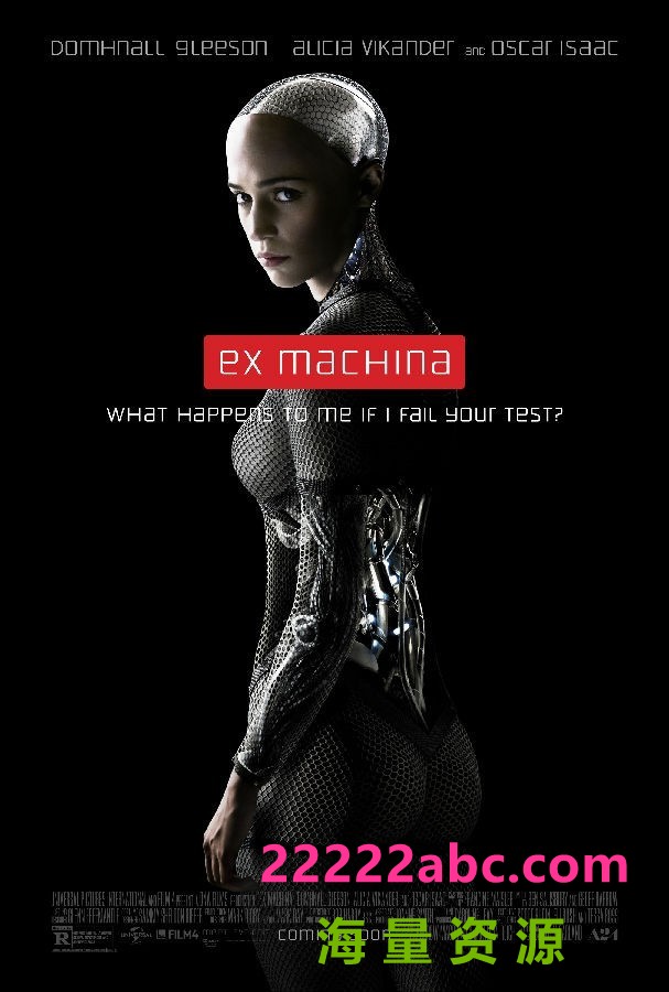  《机械姬 Ex Machina》