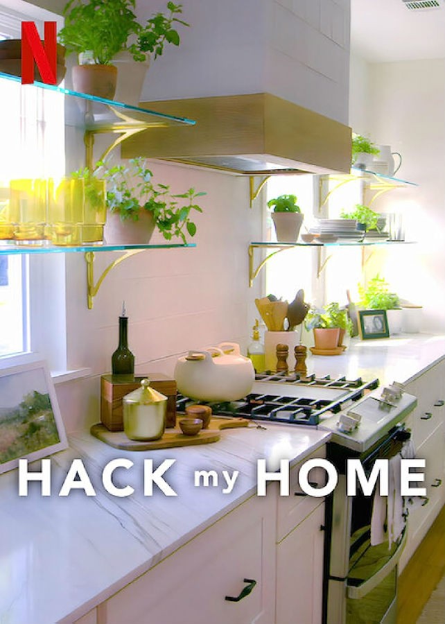 [居家空间大妙用 Hack My Home 第一季][全08集][英语中字]