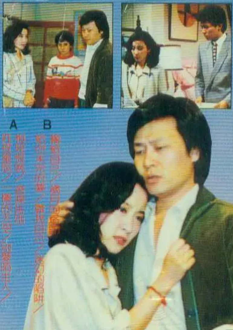 [昨夜星辰网盘资源下载]1984高清HD.720P(40集全)/MKV]爱...