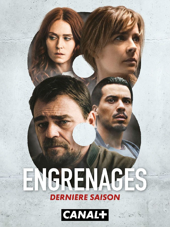 [齿轮 Engrenages 第八季][全10集][法语中字]