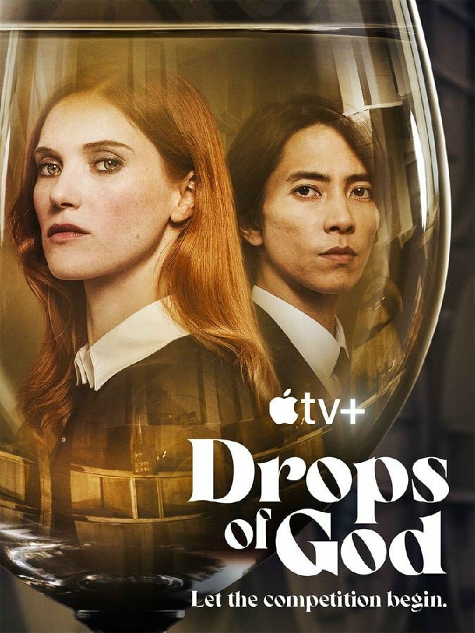 [神之水滴 Drops of God 第一季][全08集][日语中字]