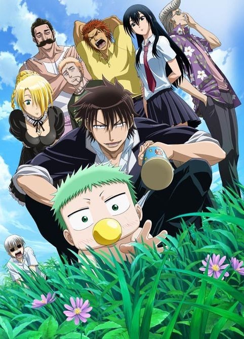 [恶魔奶爸 Beelzebub][全60集][日语中字][MP4][1080P]