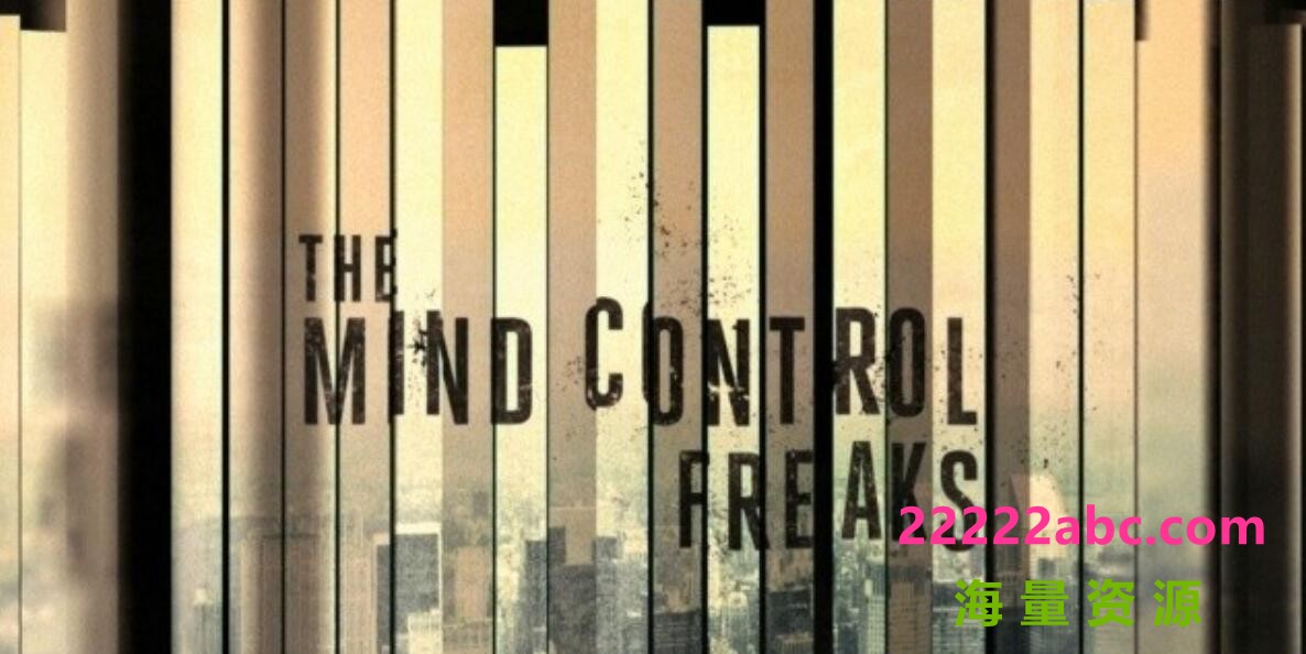 探索频道标清纪录片《洗脑大师 The Mind Control Freaks》全集 英语中字