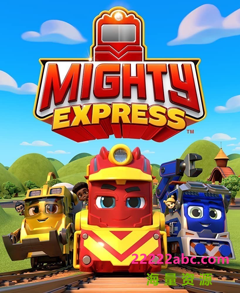 [特快小火车 Mighty Express 第七季][全06集][英语中字]