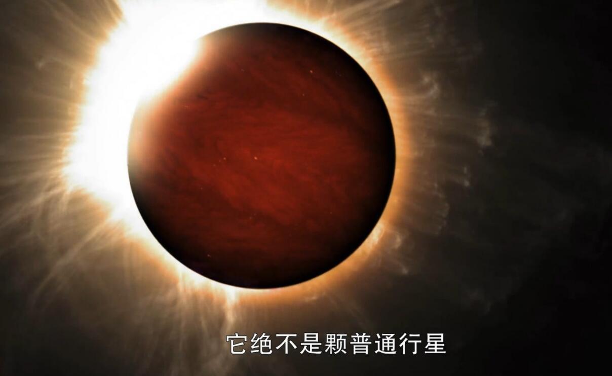 [终极科学][共11集] [2014年][英语中字][MP4-1080P/每集约1.1G]