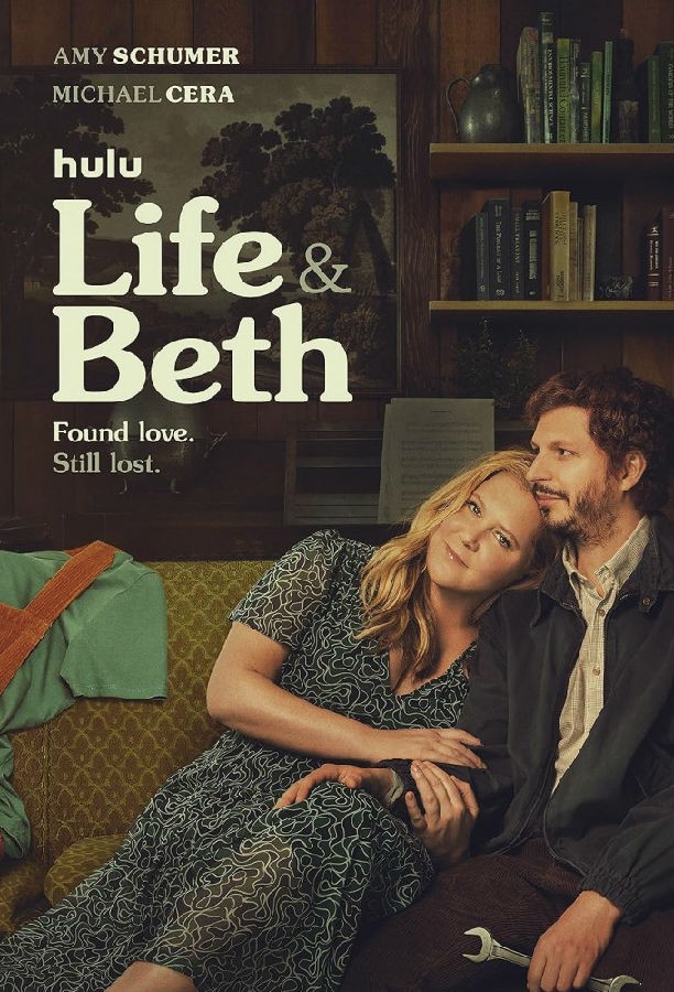 [生活与贝斯 Life &amp;amp; Beth 第二季][全10集]