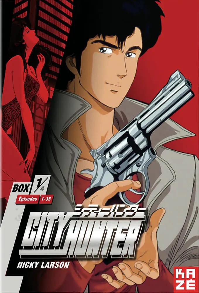 [城市猎人 City Hunter 第1季][全51集][日语中字]