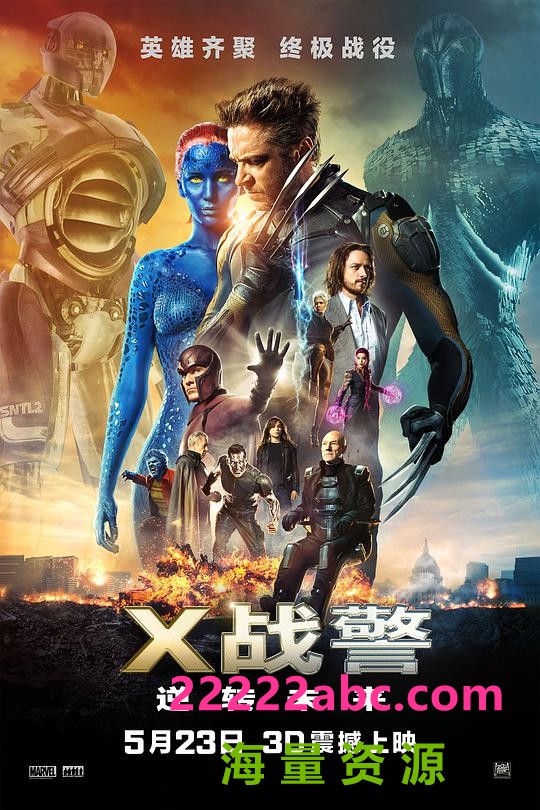 经典科幻动作《X战警：逆转未来》1080p.国英双语.BD中英双字BD高清