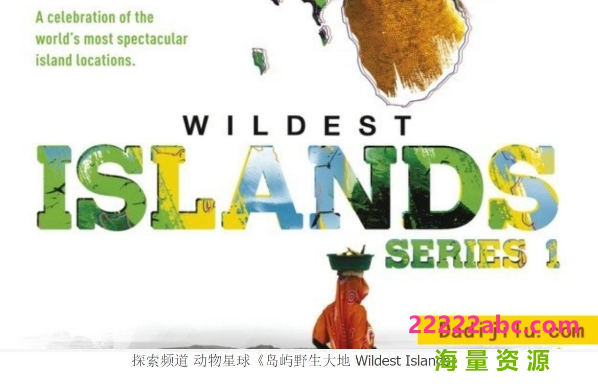 动物星球《岛屿野生大地 Wildest Islands》第1-2季全10集 1080P高清