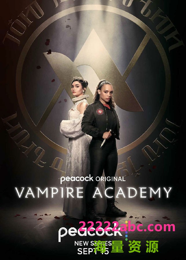 [吸血鬼学院 Vampire Academy 第一季][全10集][英语中字]