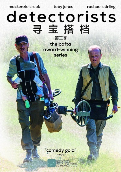 [寻宝搭档/Detectorists 第二季][全06集]