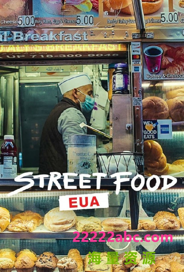 [街头绝味：美国 Street Food: USA 第一季][全06集][英语中字]