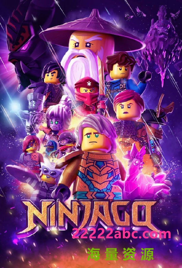 [乐高忍者:旋风术大师/NinjaGo 第十五季][全30集][英语中字]