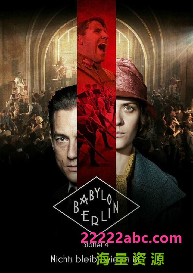 [巴比伦柏林 Babylon Berlin 第四季][全12集][德语中字]