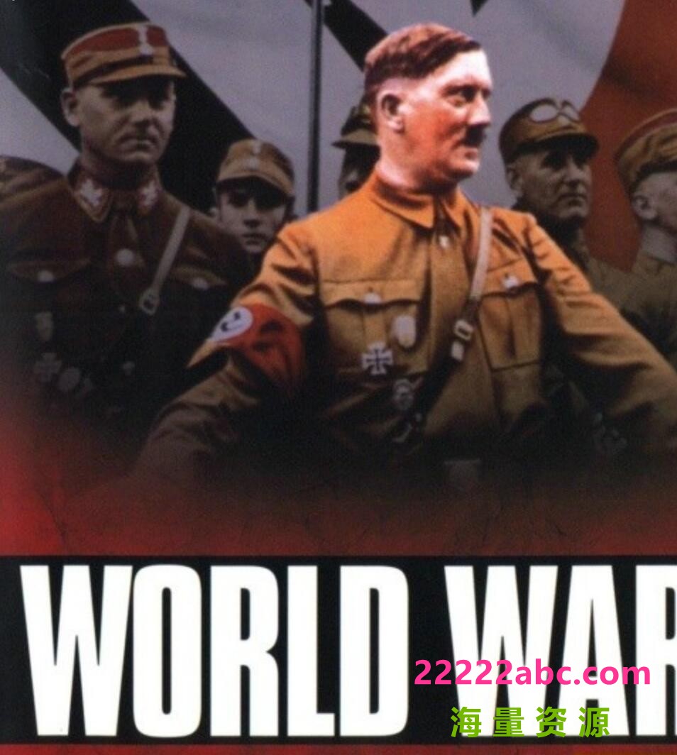 纪录片《二次大战全彩实录 World War II in Colour》全13集 汉语普通话 720P高清