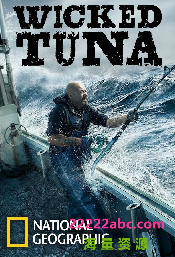 [捕鱼生死斗 Wicked Tuna 第十一季][全20集][英语中字]