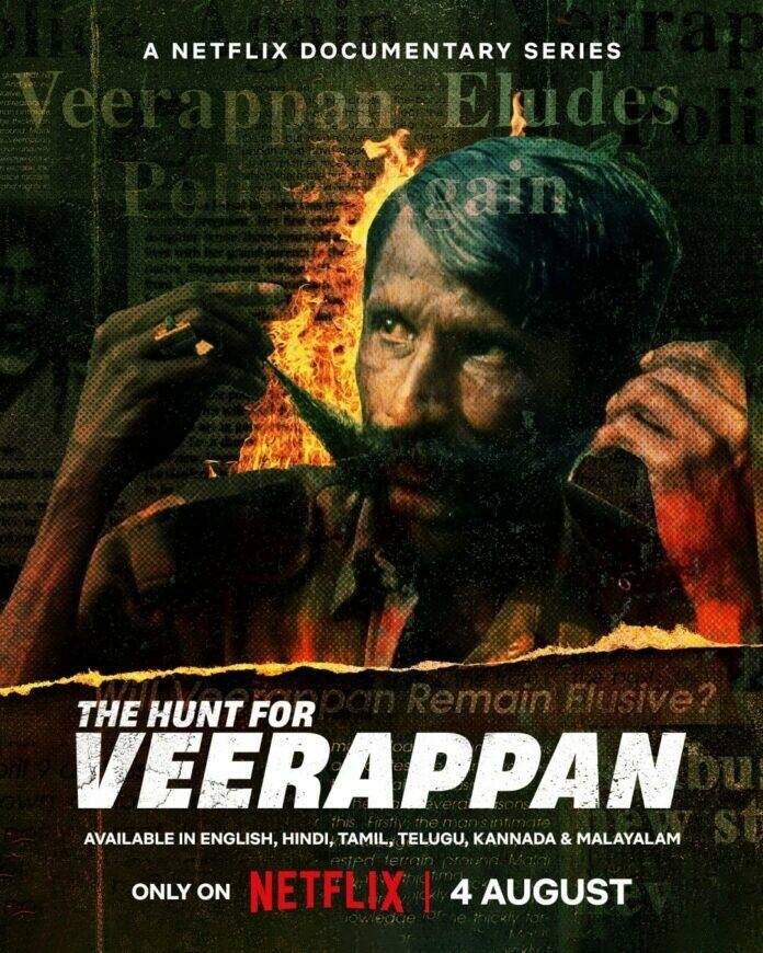 [维拉潘：印度头号通缉犯 The Hunt for Veerappan 第一季][全04集][印地语中字]