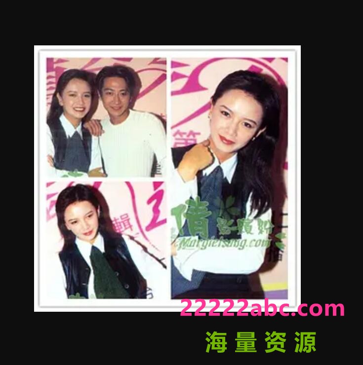 1994曾华倩[镇金女人周记（第二辑）][TV-RMVB] ][9集全][粤语无字][480P 每集220M]百度网盘