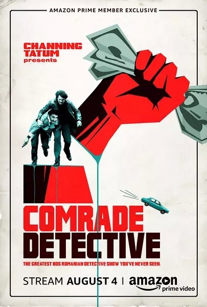 [侦探双雄 Comrade Detective 第一季][全06集]