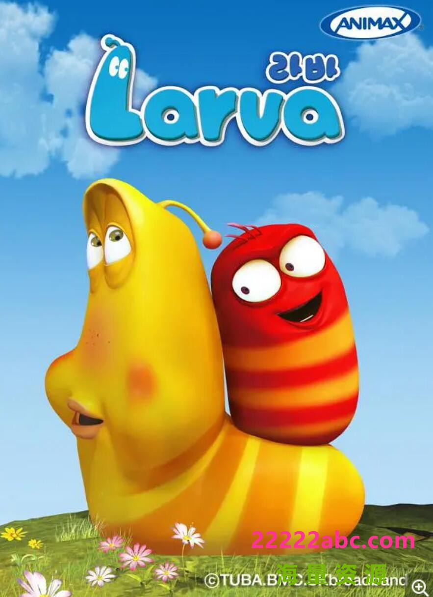 LARVA[又名爆笑虫子臭屁虫][韩国搞笑动画][3季260集][1080p]