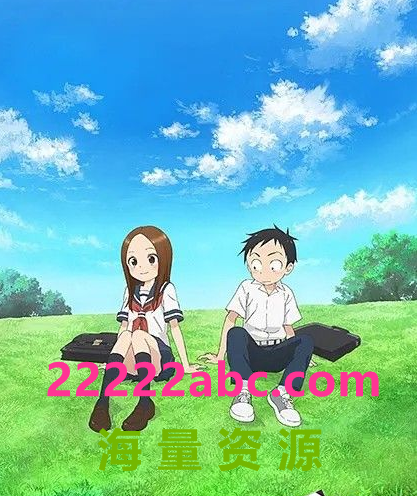  2019高分喜剧动画《擅长捉弄的高木同学 第二季》BD1080P.全12集.日语中字