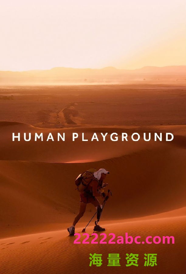 [人类的竞技场 Human Playground 第一季][全06集][英语中字]