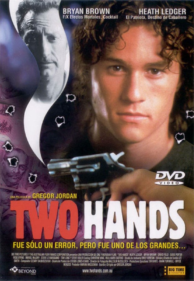  《双手 Two Hands》