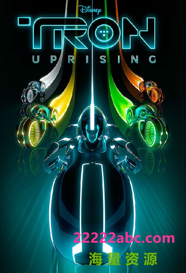 [创：崛起 TRON: Uprising 第一季][全19集][英语中字]