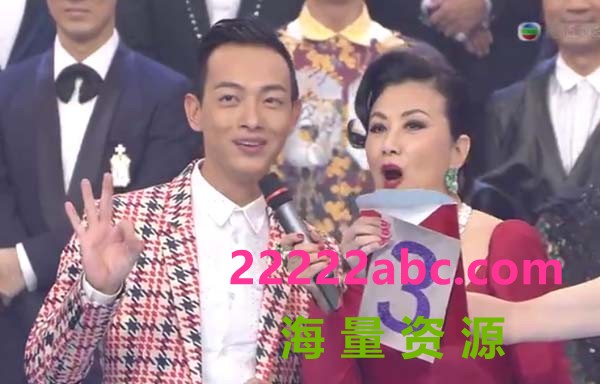 [TVB万千星辉贺台庆合集][1988-2014年][60G][百度网盘下载][汪明荃、郑裕玲、曾志伟、陈百祥、丘凯敏、崔健邦、叶翠翠等][粤语中字]