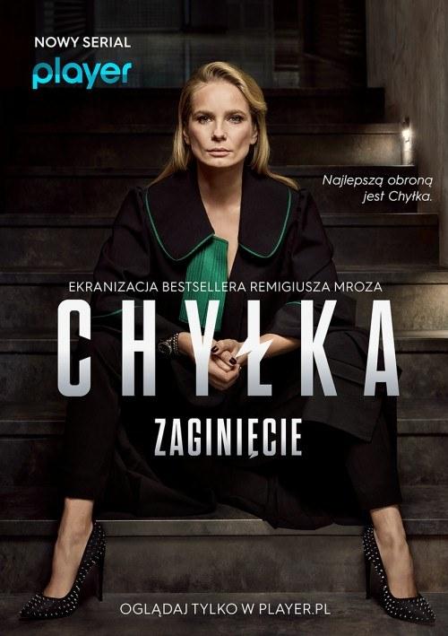 [Chyka - Zaginicie][全6集] [1080P]