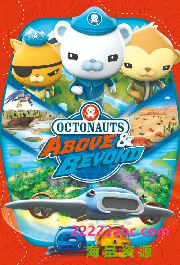 [海底小纵队：登陆冒险 Octonauts: Above &amp;amp;amp; Beyond 第二季][全25集][英语中字]