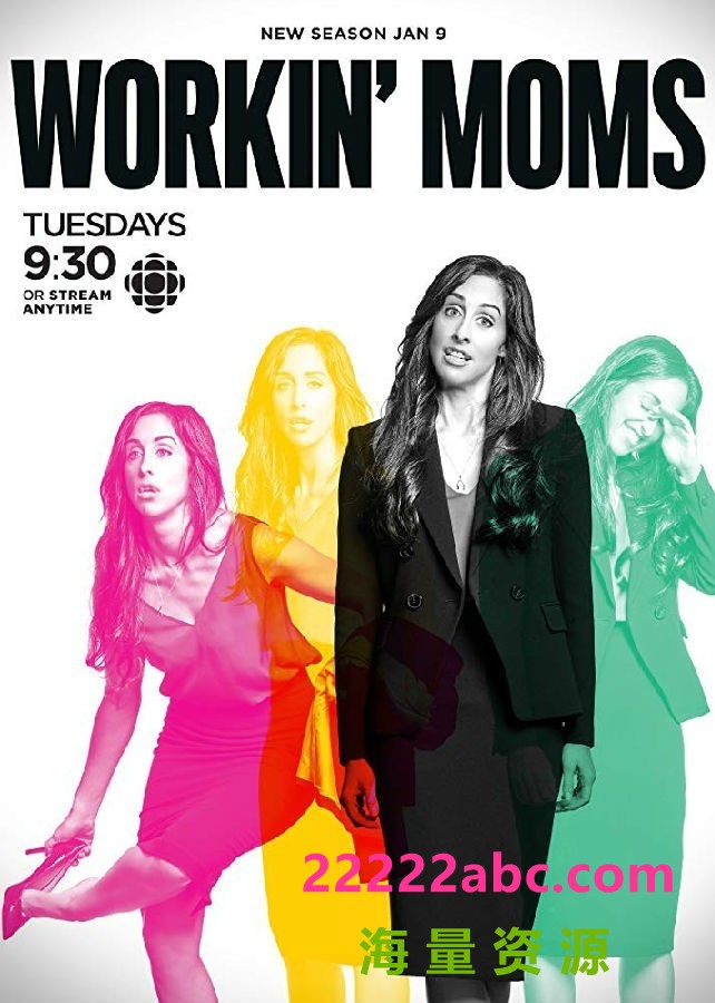 [上班族妈妈/职场老妈 Workin Moms 第六季][全12集][英语中字]