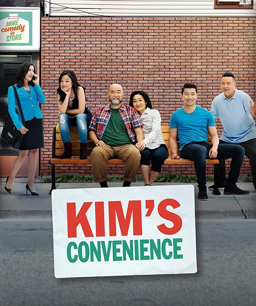 [金氏便利店/Kim's Convenience 第四季][全13集]