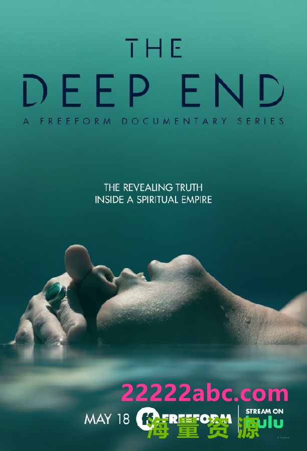 [The Deep End 第一季][全04集][英语中字]