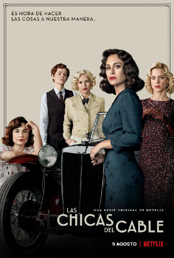 [接线女孩/Cable Girls 第四季][全08集]