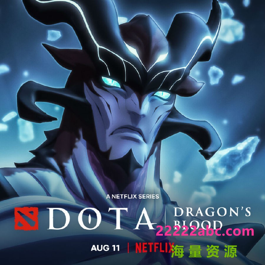 [DOTA：龙之血 Dota: Dragon's Blood 第三季][全08集][英语中字]