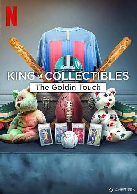 [神级收藏家：点石成金拍卖行 King of Collectibles 第一季][全06集][英语中字]