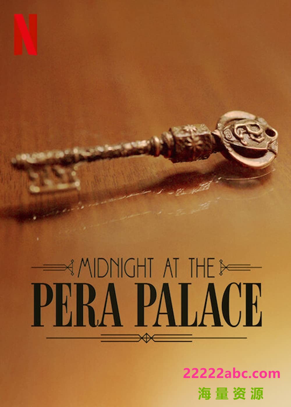 [午夜佩拉宫 Midnight at the Pera Palace 第一季][全08集][土耳其语中字]