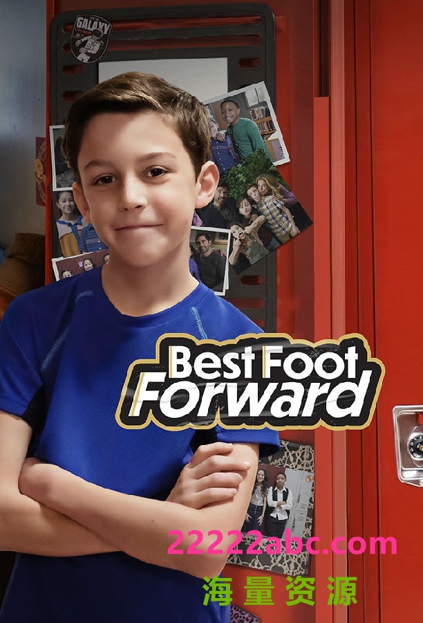 [大步向前走 Best Foot Forward 第一季][全10集][英语中字]