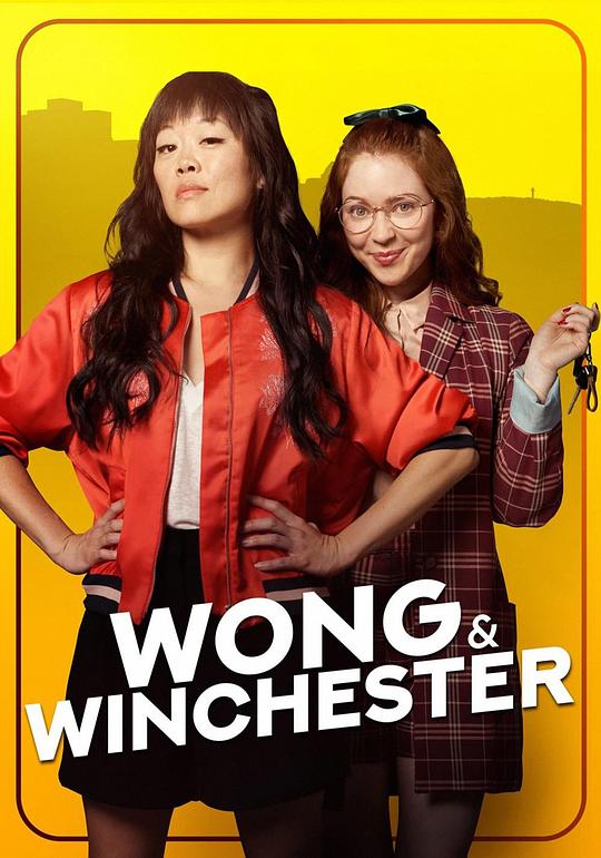 [Wong &amp;amp;amp; Winchester Season 1][全6集] [中文字幕][1080P]